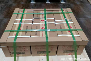 大理凤仪航空空运酒水【机场货运当天